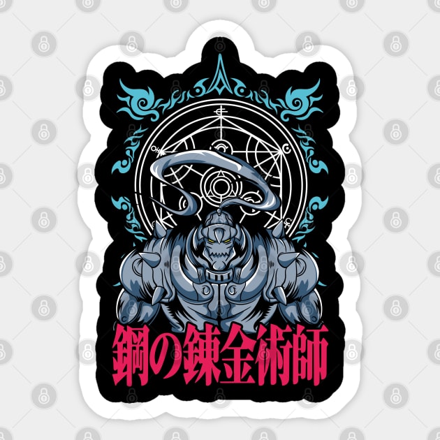 Alphonse FMA Fanart Sticker by Planet of Tees